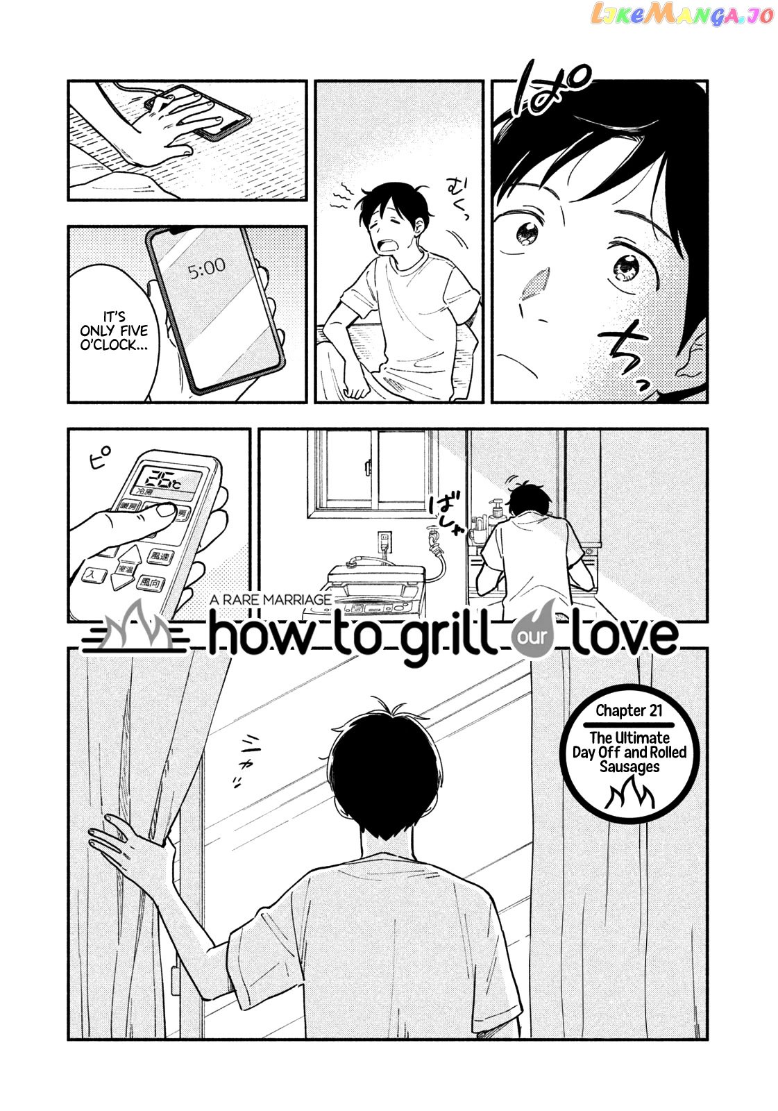 A Rare Marriage How To Grill Our Love chapter 21 - page 2