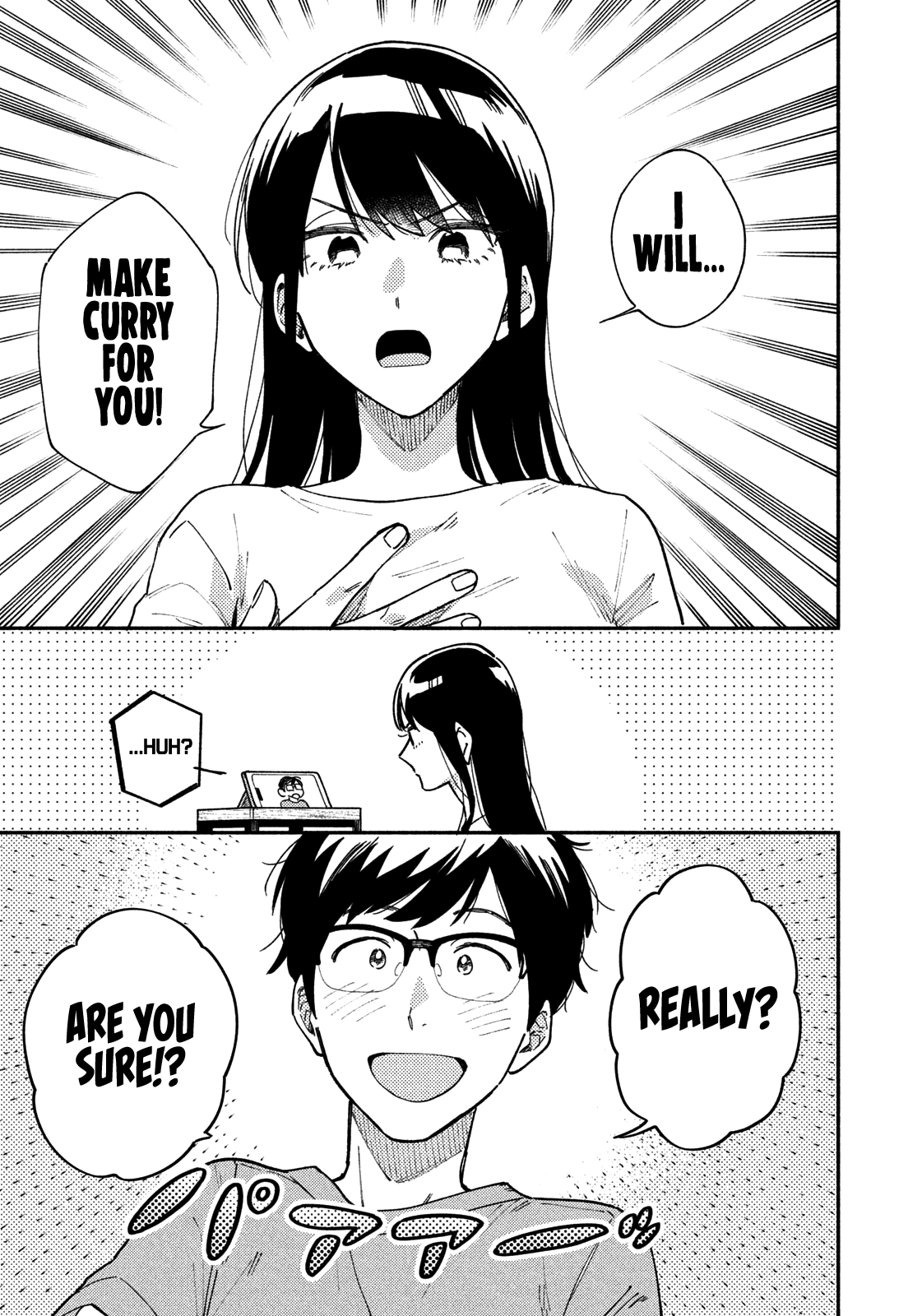 A Rare Marriage How To Grill Our Love chapter 22 - page 5