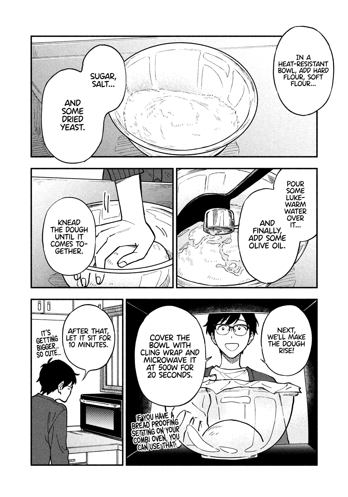 A Rare Marriage How To Grill Our Love chapter 47 - page 13