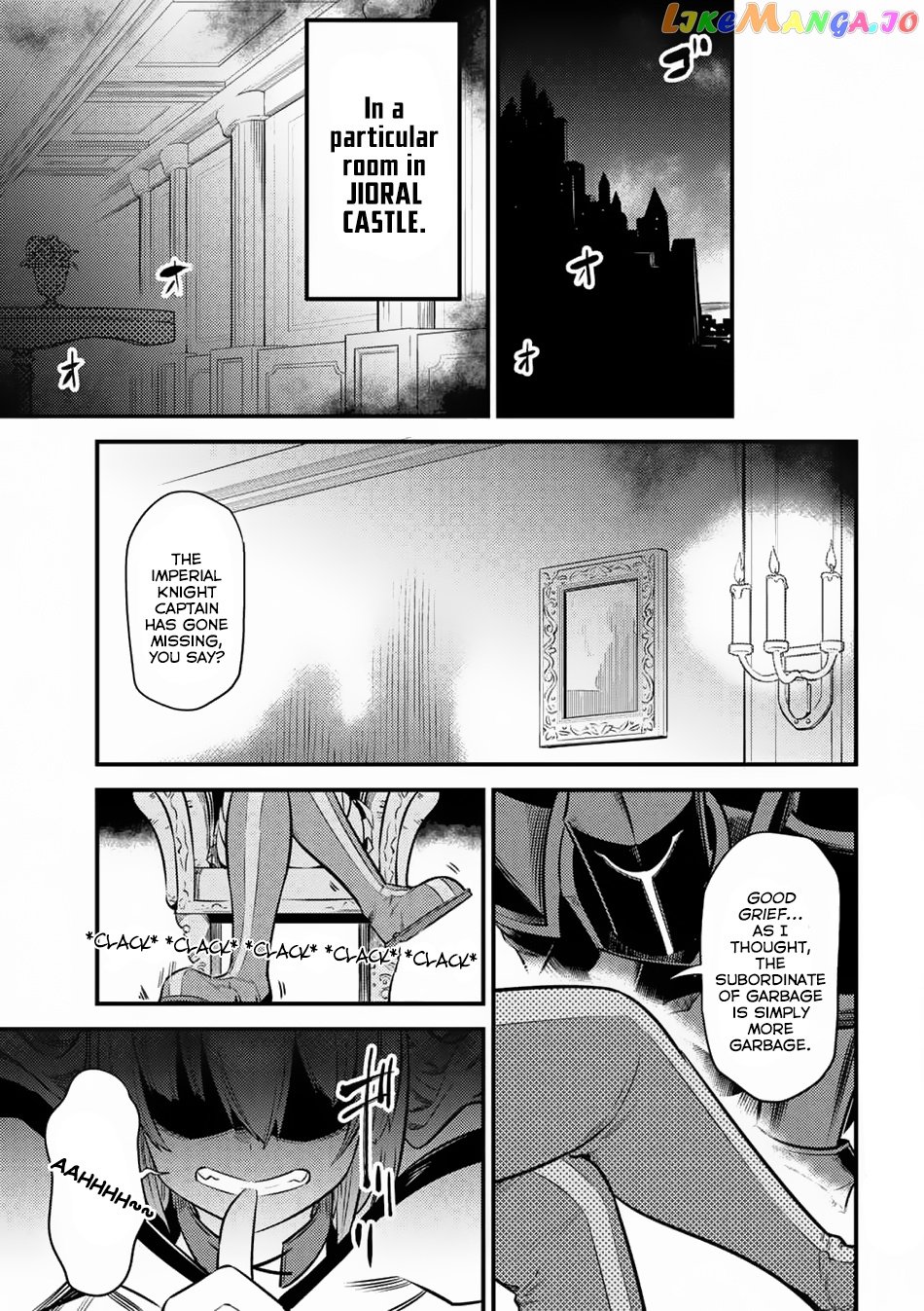 Kaifuku Jutsushi No Yarinaoshi chapter 14.3 - page 2