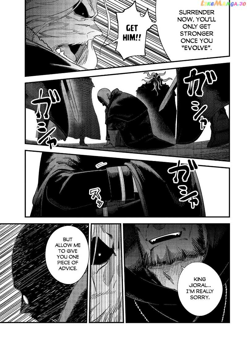 Kaifuku Jutsushi No Yarinaoshi chapter 37.2 - page 21