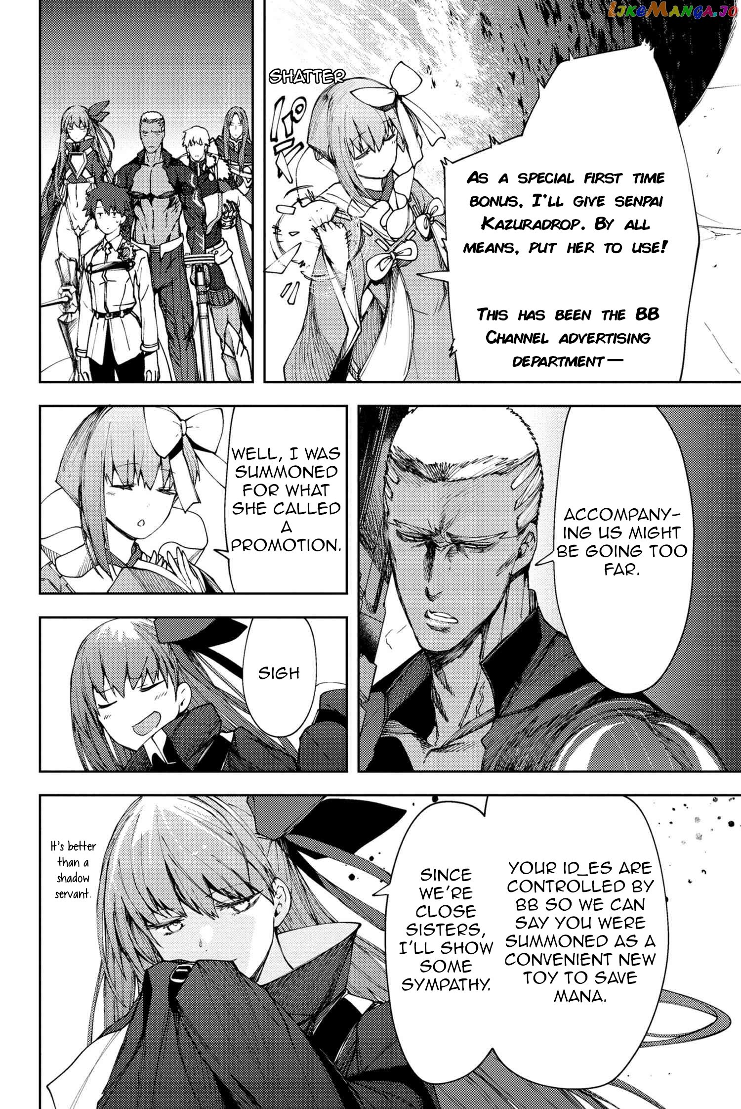 Fate/Grand Order -Epic of Remnant- Deep Sea Cyber-Paradise SE.RA.PH chapter 8.2 - page 9