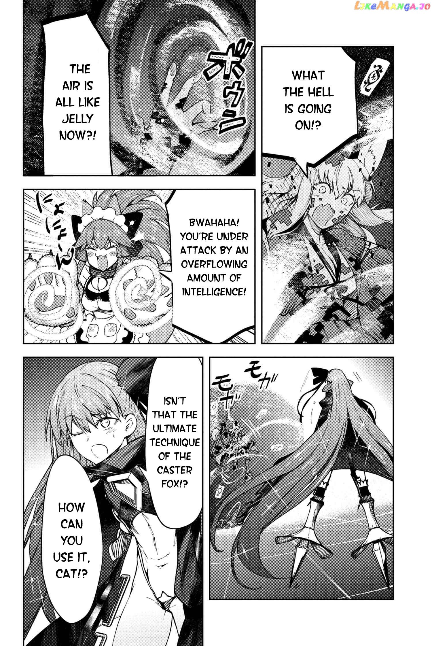 Fate/Grand Order -Epic of Remnant- Deep Sea Cyber-Paradise SE.RA.PH chapter 27.3 - page 7