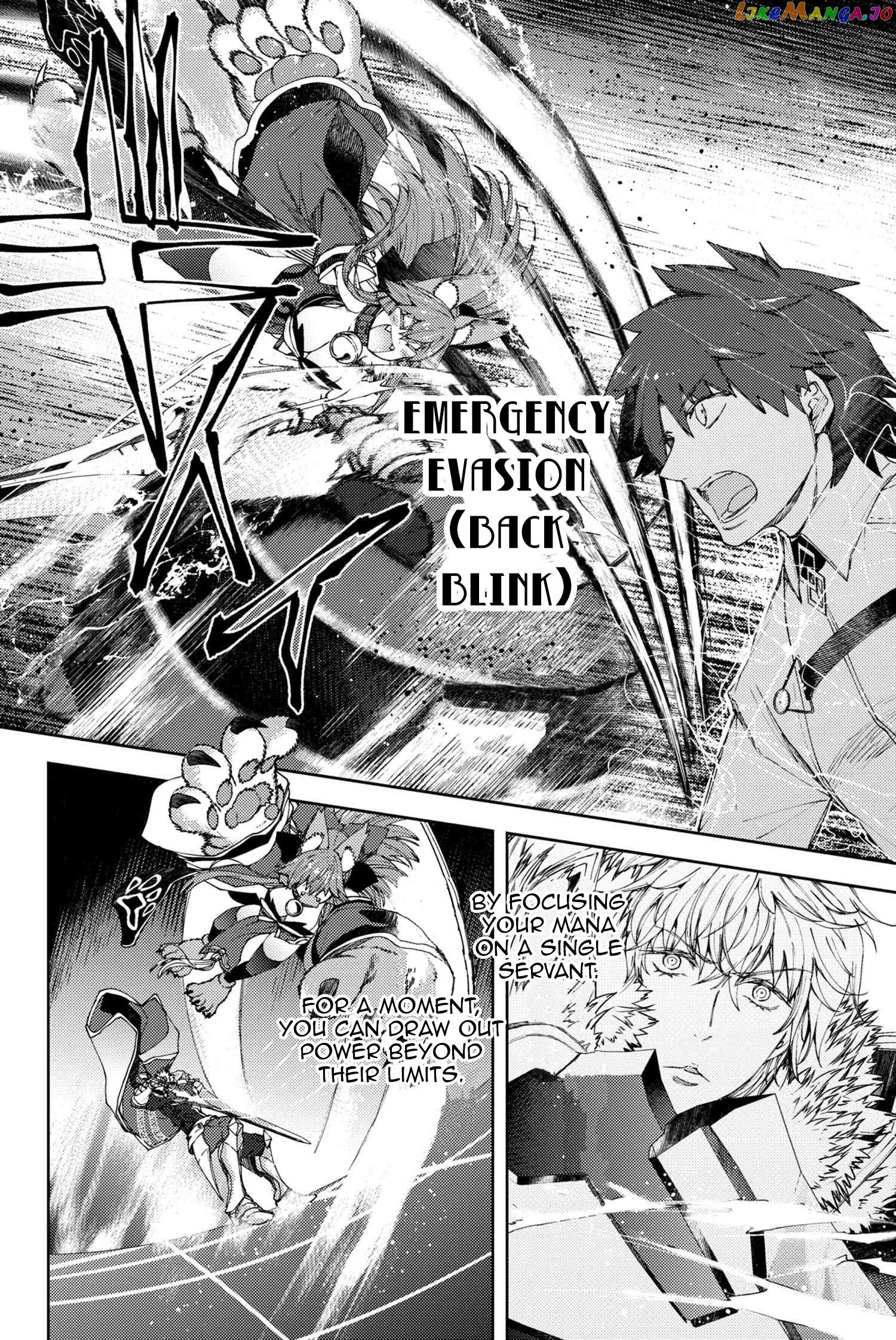 Fate/Grand Order -Epic of Remnant- Deep Sea Cyber-Paradise SE.RA.PH chapter 13.2 - page 10