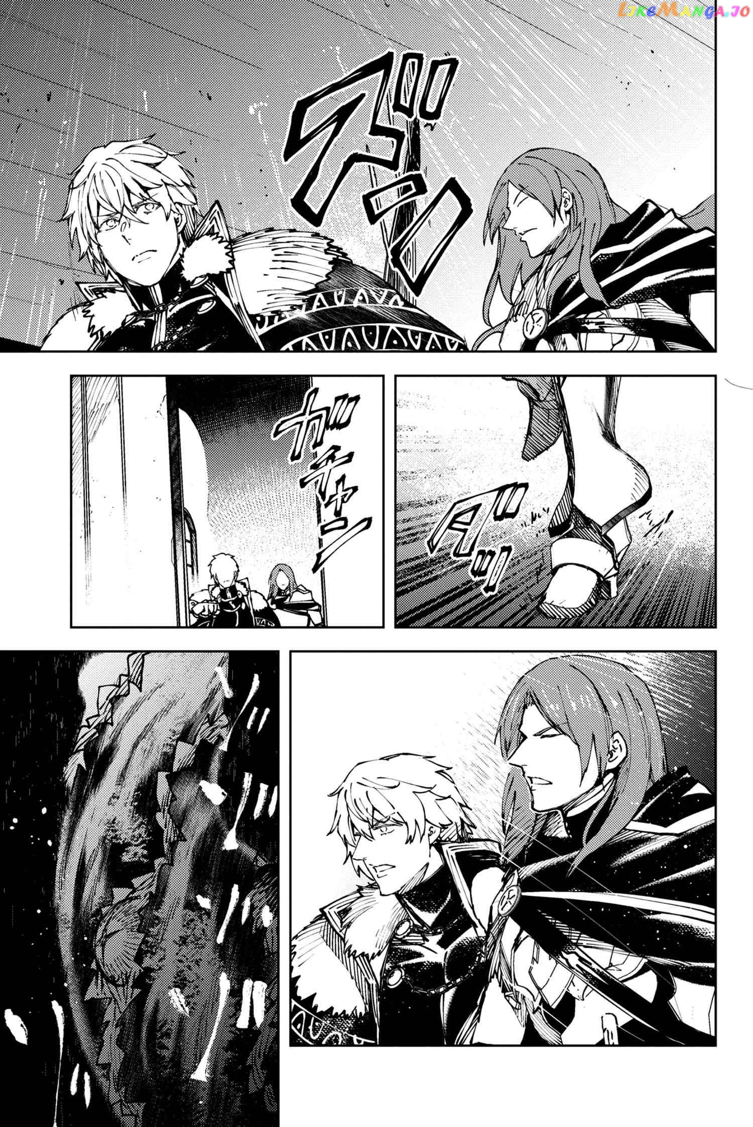 Fate/Grand Order -Epic of Remnant- Deep Sea Cyber-Paradise SE.RA.PH chapter 28.1 - page 14