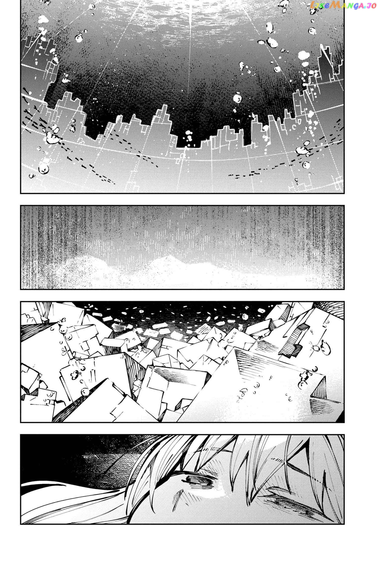 Fate/Grand Order -Epic of Remnant- Deep Sea Cyber-Paradise SE.RA.PH chapter 28.2 - page 6