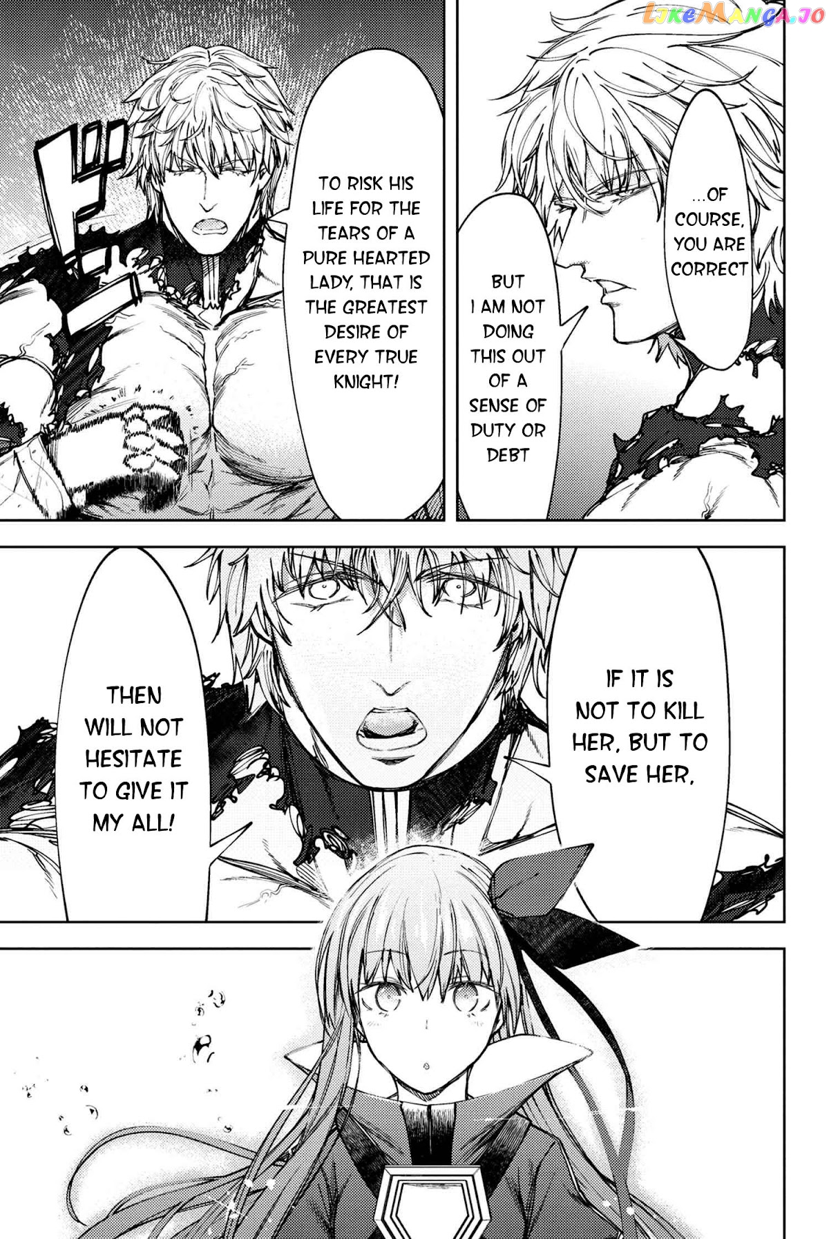 Fate/Grand Order -Epic of Remnant- Deep Sea Cyber-Paradise SE.RA.PH chapter 16.2 - page 9