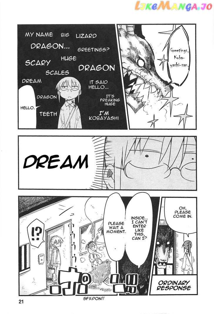 Kobayashi-San Chi No Maid Dragon chapter 2 - page 3