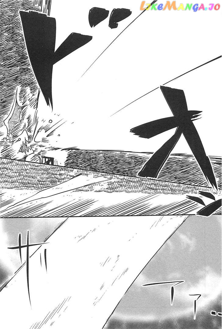 Kobayashi-San Chi No Maid Dragon chapter 3 - page 11
