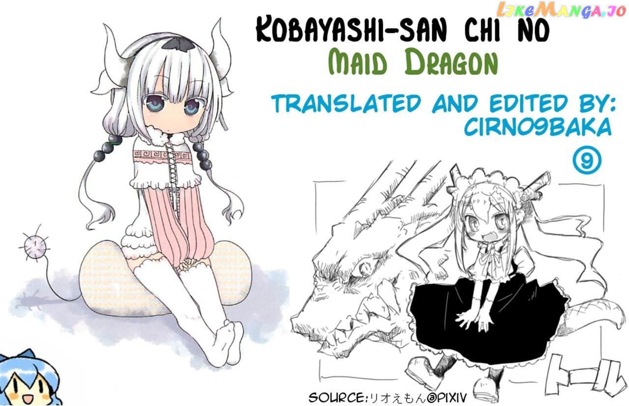 Kobayashi-San Chi No Maid Dragon chapter 3 - page 15