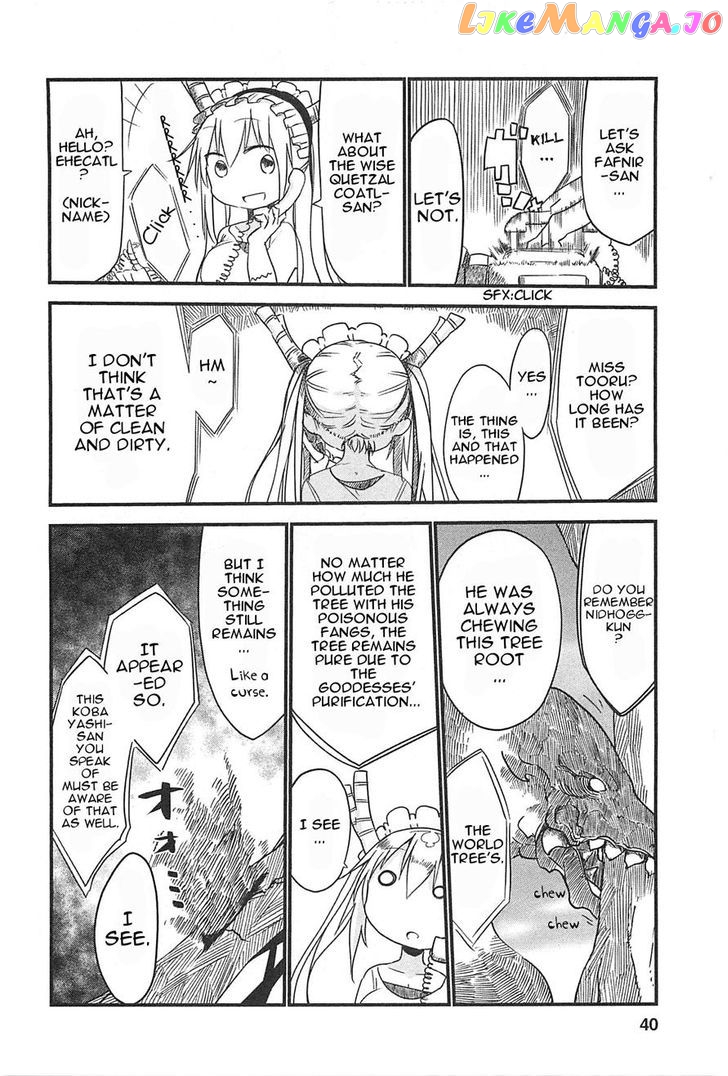 Kobayashi-San Chi No Maid Dragon chapter 3 - page 8