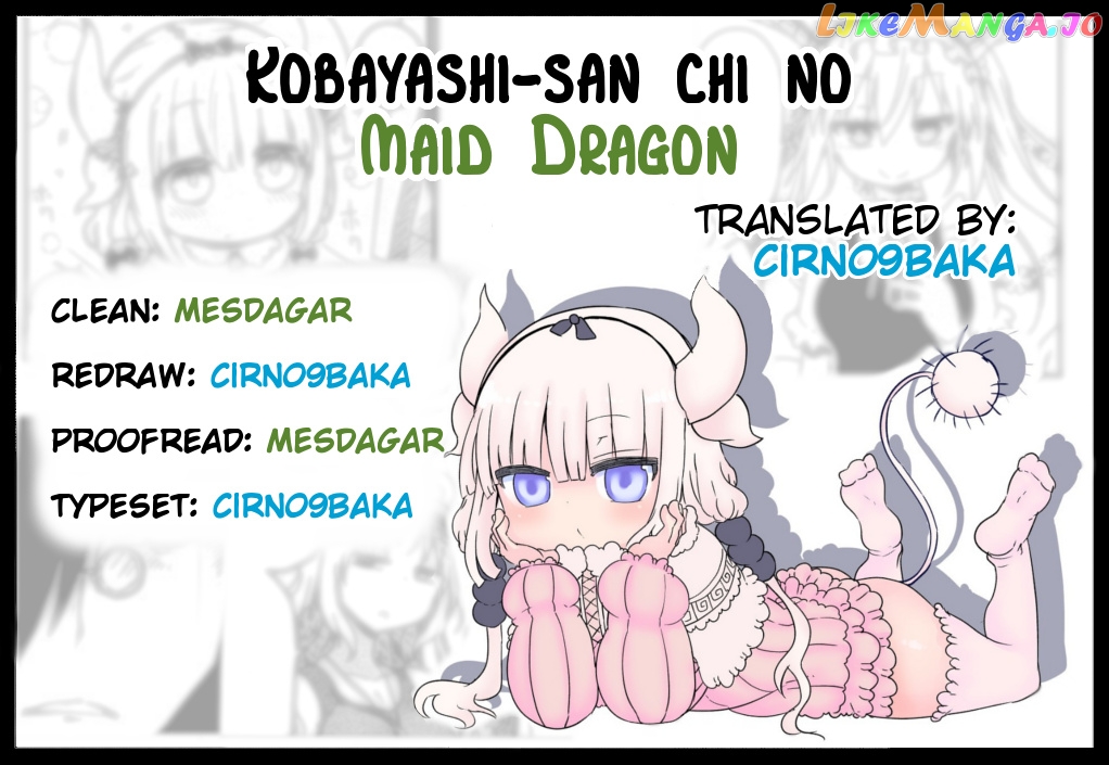 Kobayashi-San Chi No Maid Dragon chapter 21 - page 22