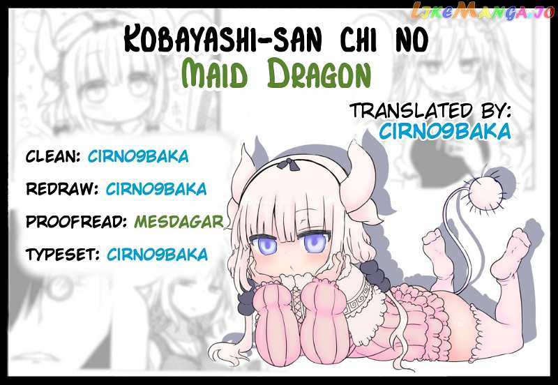 Kobayashi-San Chi No Maid Dragon chapter 22 - page 16