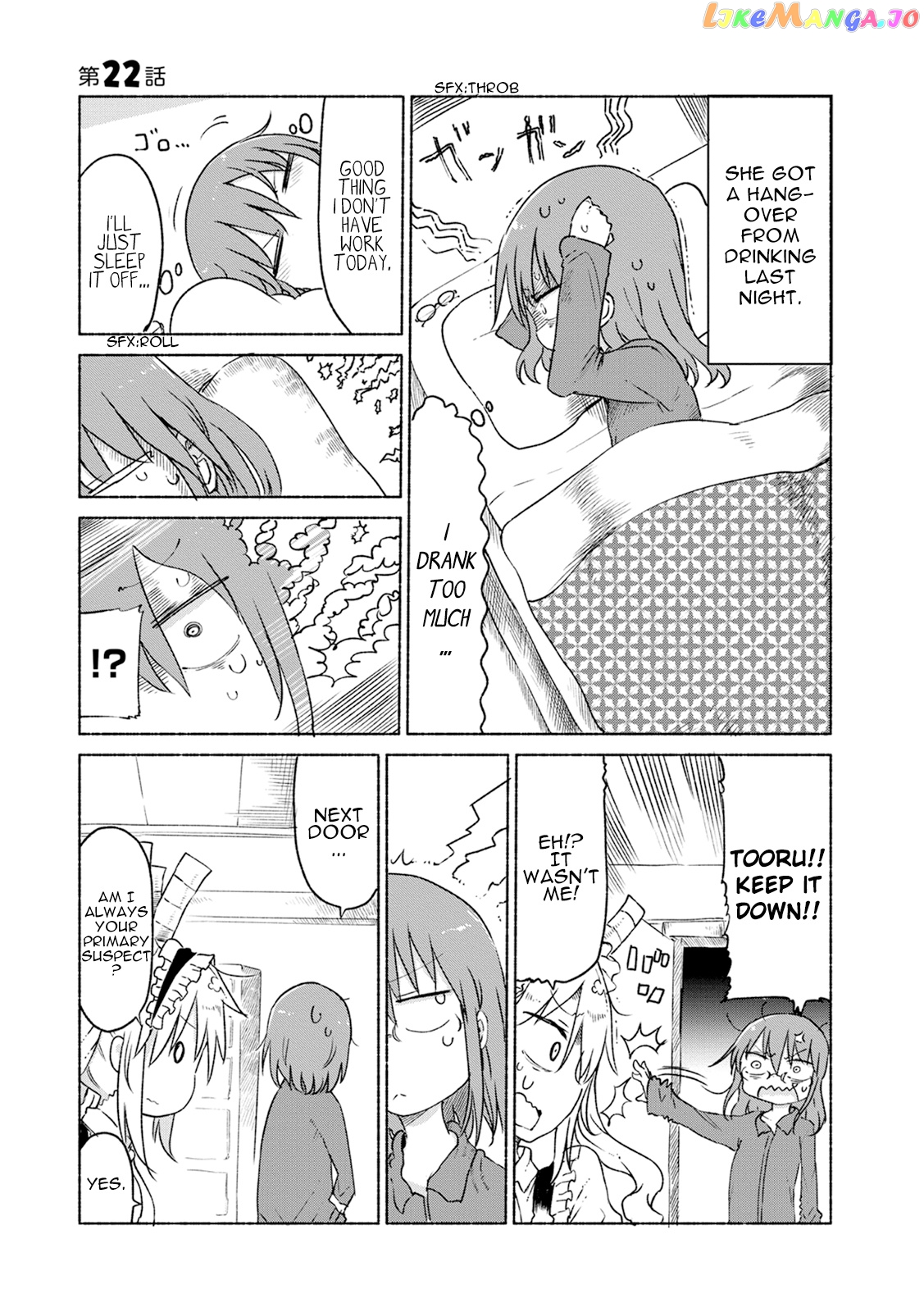 Kobayashi-San Chi No Maid Dragon chapter 22 - page 2