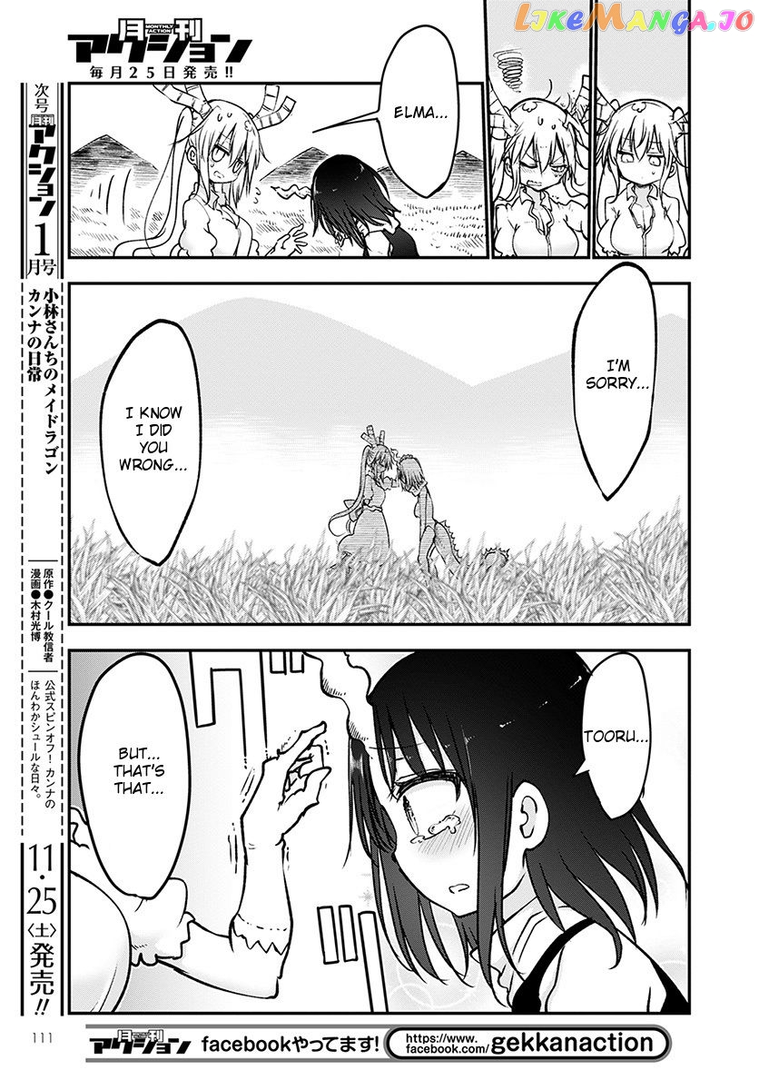 Kobayashi-San Chi No Maid Dragon chapter 64 - page 11