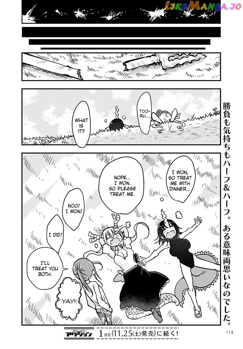 Kobayashi-San Chi No Maid Dragon chapter 64 - page 14
