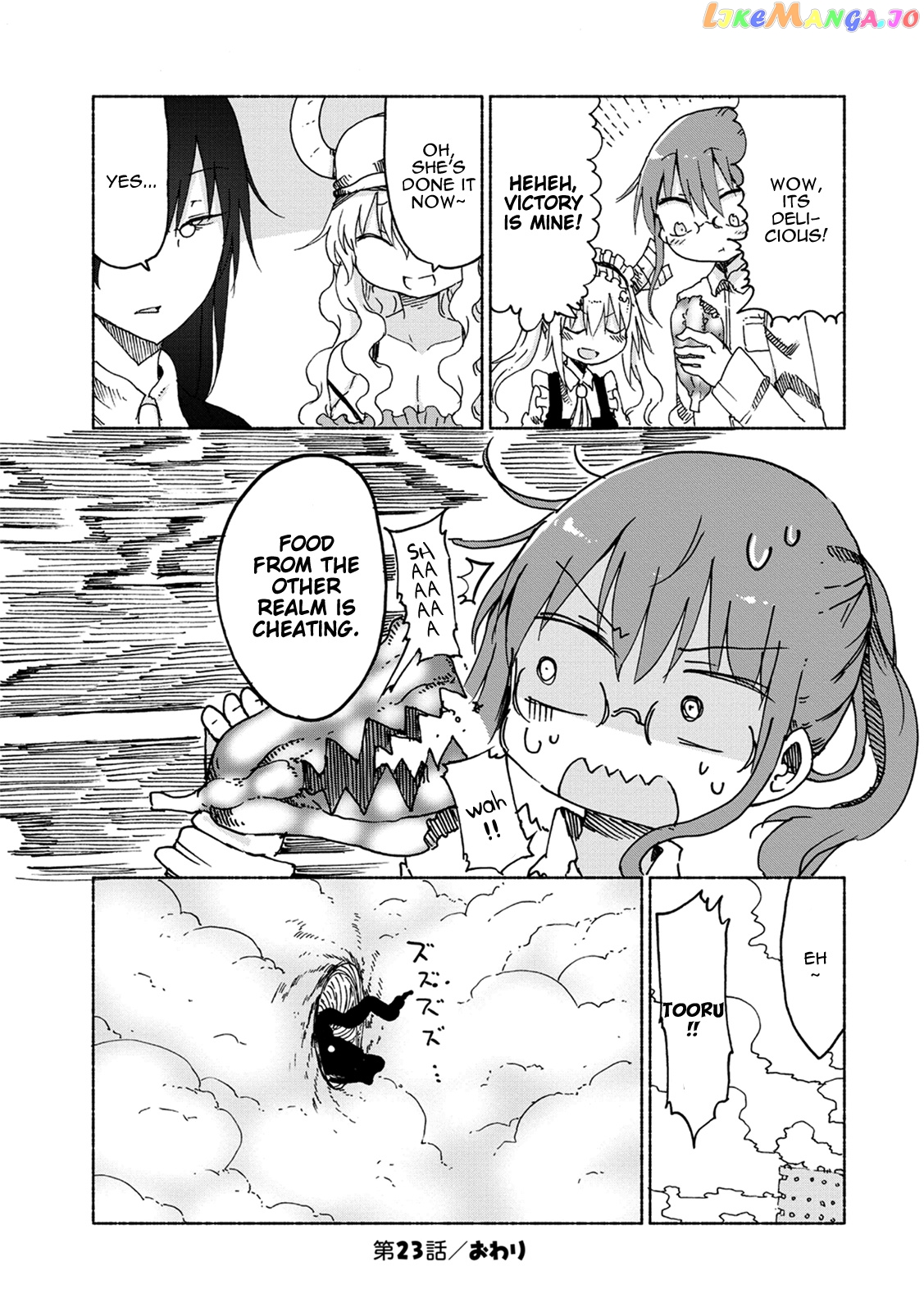Kobayashi-San Chi No Maid Dragon chapter 23 - page 13