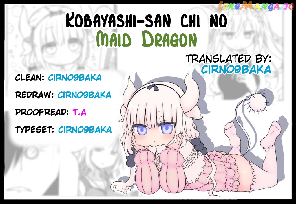 Kobayashi-San Chi No Maid Dragon chapter 23 - page 14