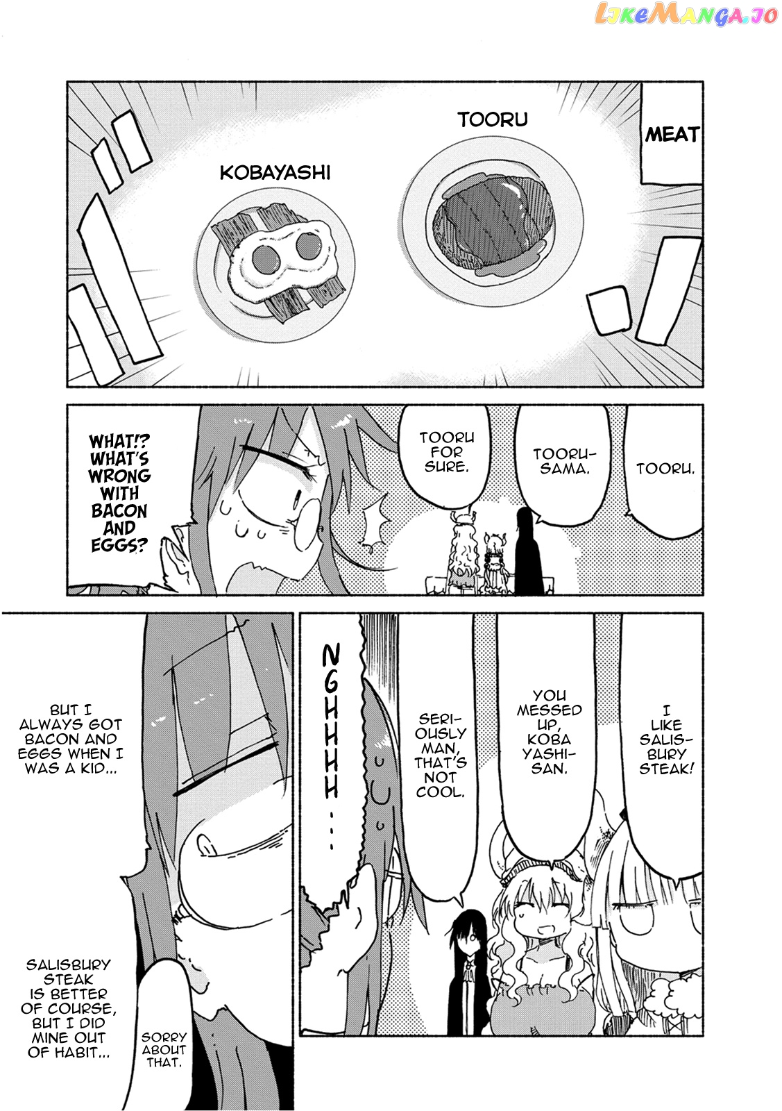 Kobayashi-San Chi No Maid Dragon chapter 23 - page 8