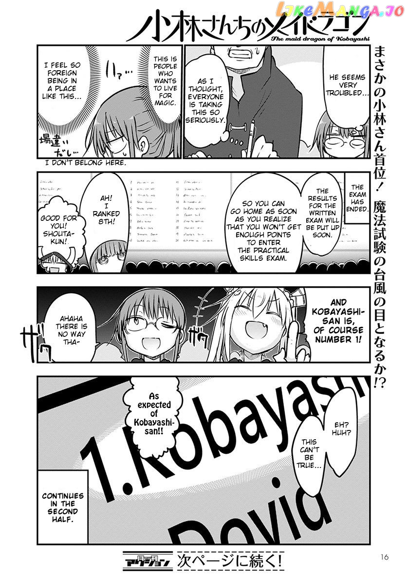 Kobayashi-San Chi No Maid Dragon chapter 65 - page 12