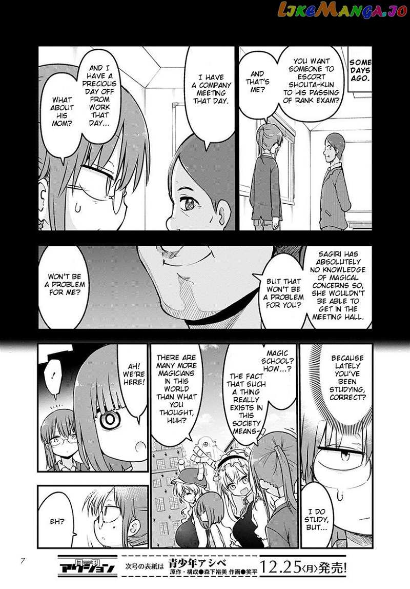 Kobayashi-San Chi No Maid Dragon chapter 65 - page 3