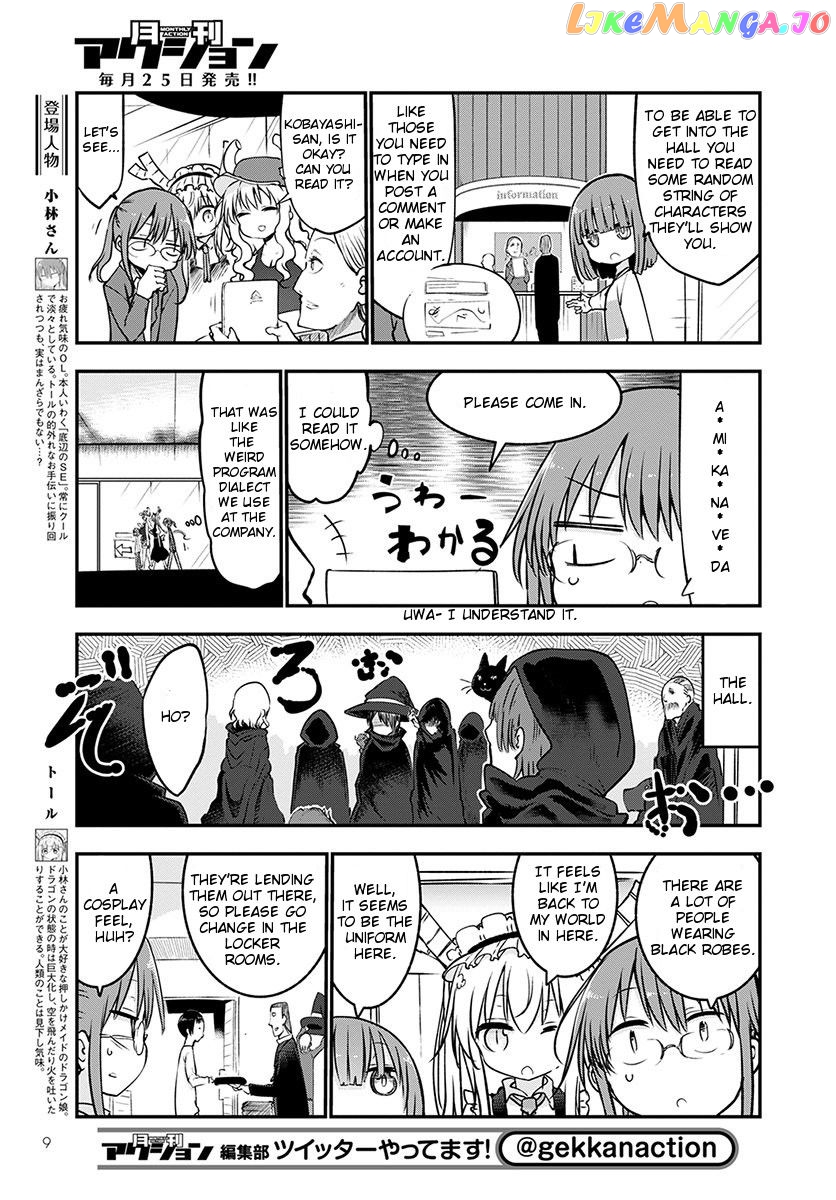 Kobayashi-San Chi No Maid Dragon chapter 65 - page 5