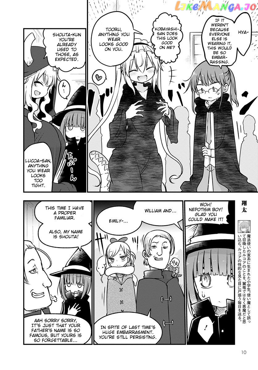 Kobayashi-San Chi No Maid Dragon chapter 65 - page 6