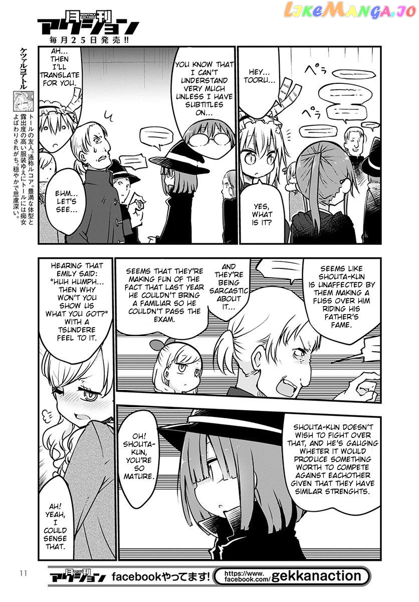 Kobayashi-San Chi No Maid Dragon chapter 65 - page 7