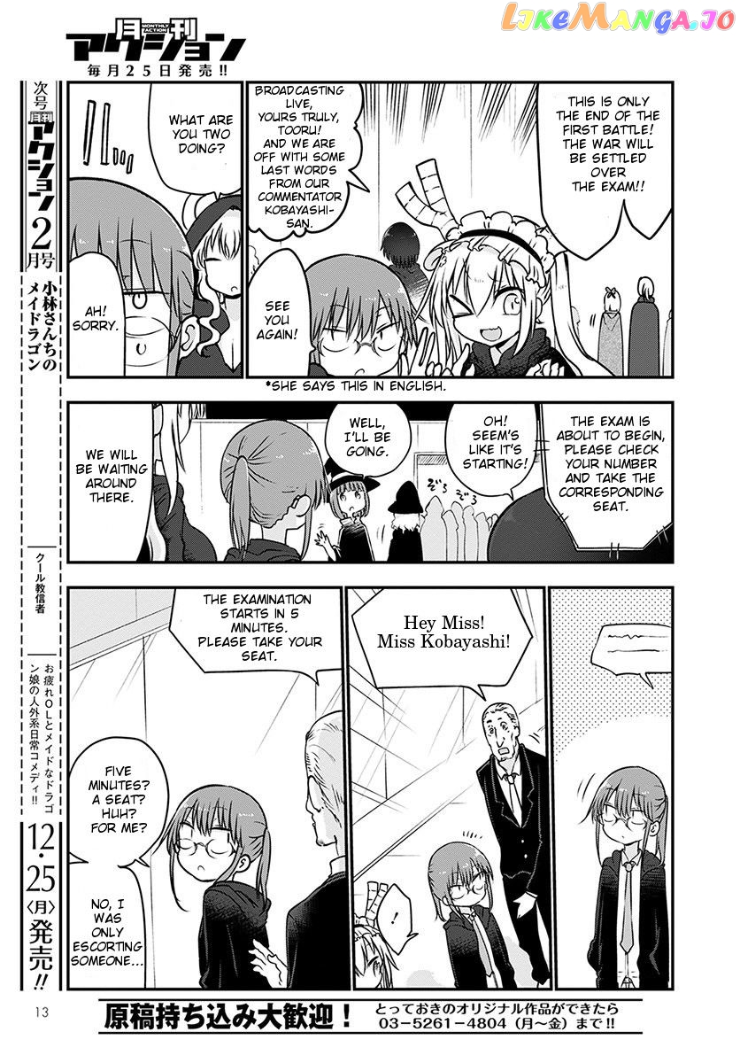 Kobayashi-San Chi No Maid Dragon chapter 65 - page 9