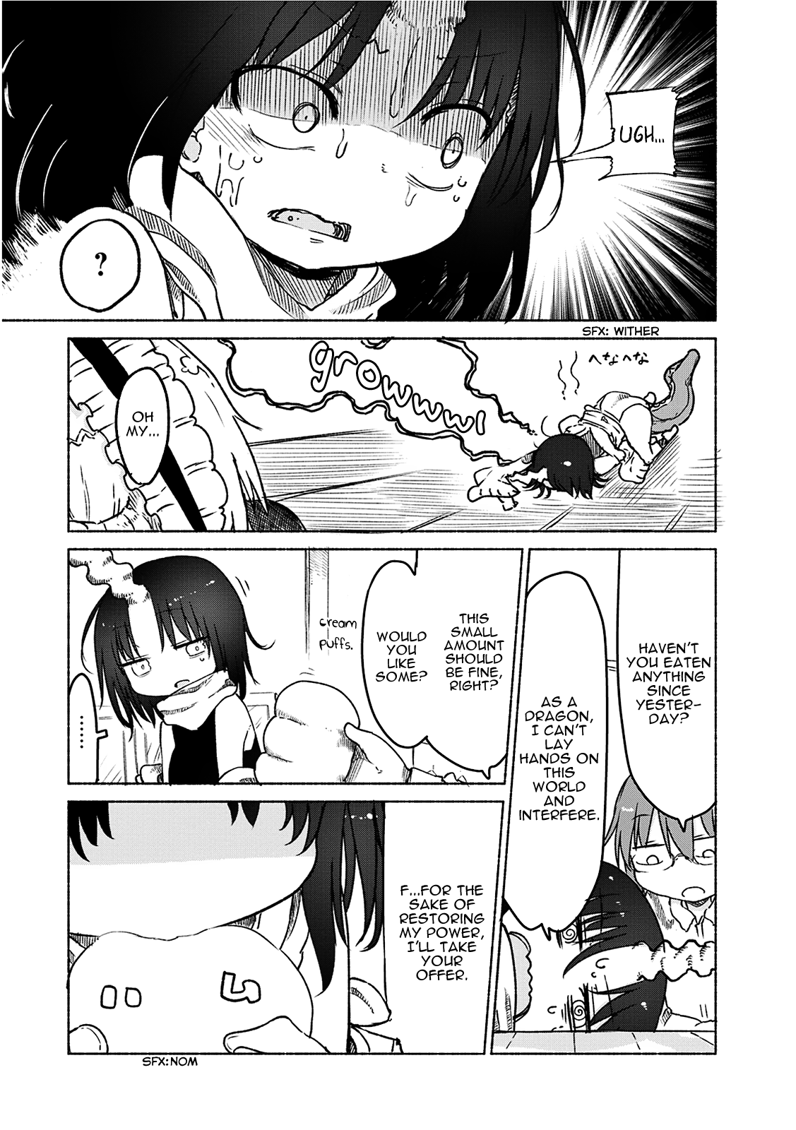 Kobayashi-San Chi No Maid Dragon chapter 24 - page 12