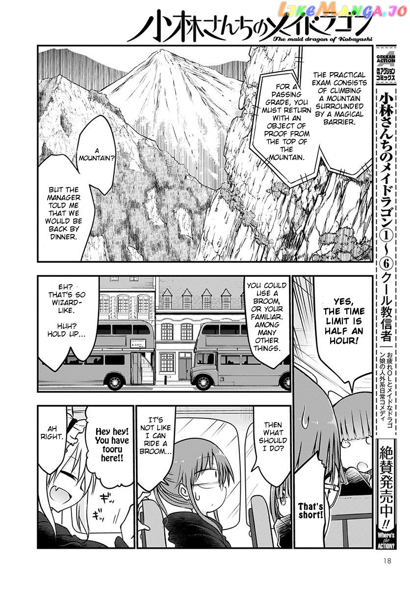 Kobayashi-San Chi No Maid Dragon chapter 66 - page 1