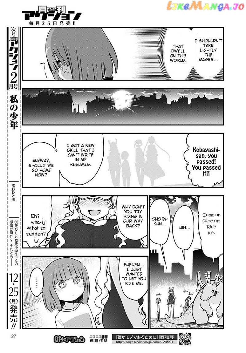Kobayashi-San Chi No Maid Dragon chapter 66 - page 10