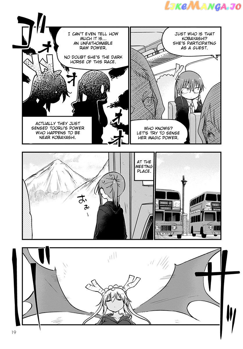 Kobayashi-San Chi No Maid Dragon chapter 66 - page 2