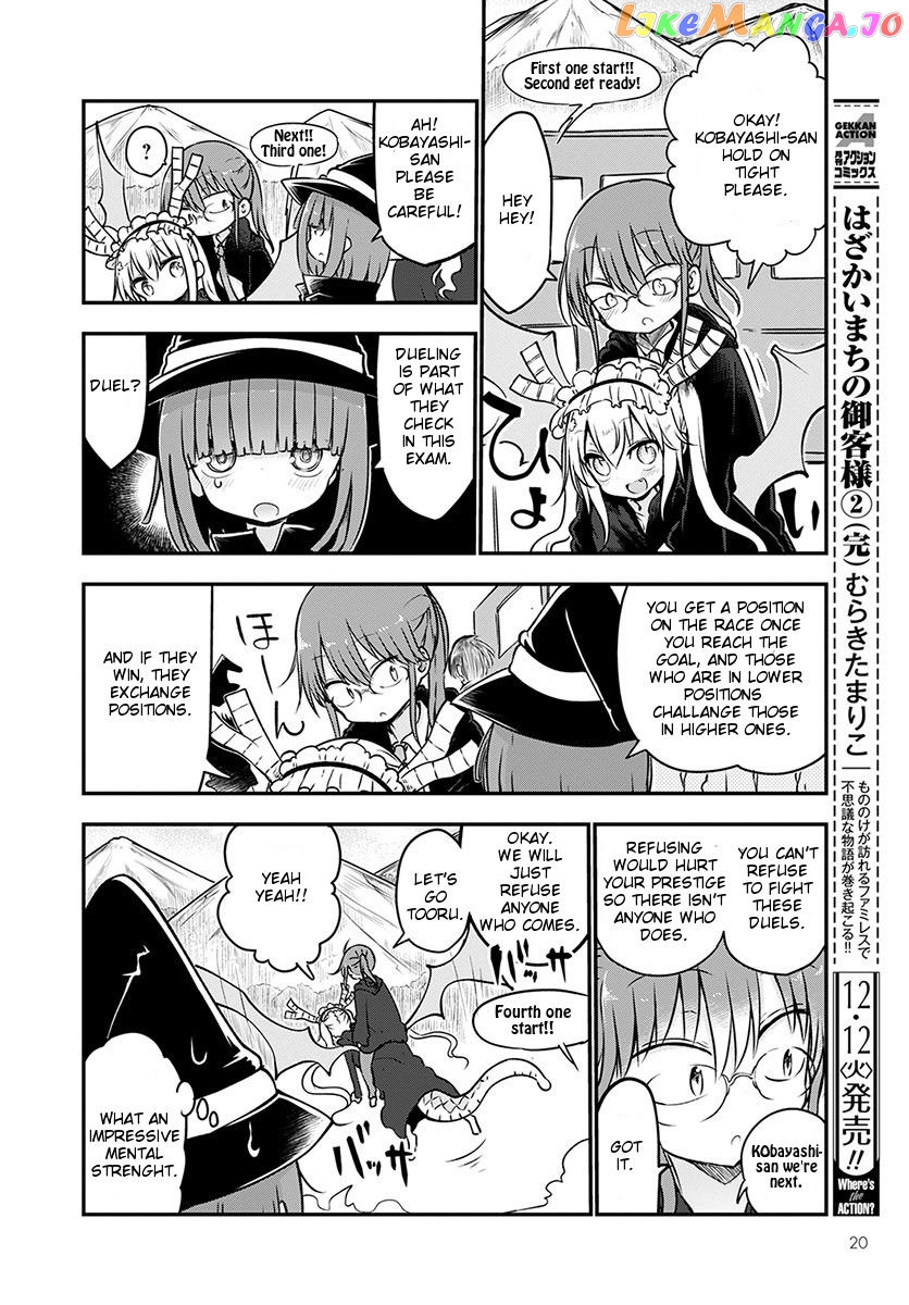 Kobayashi-San Chi No Maid Dragon chapter 66 - page 3