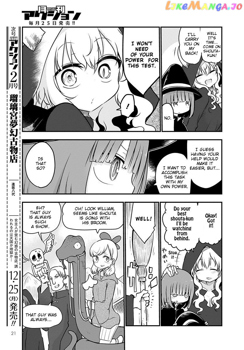 Kobayashi-San Chi No Maid Dragon chapter 66 - page 4