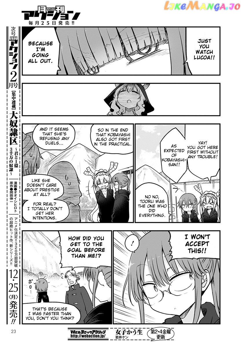 Kobayashi-San Chi No Maid Dragon chapter 66 - page 6