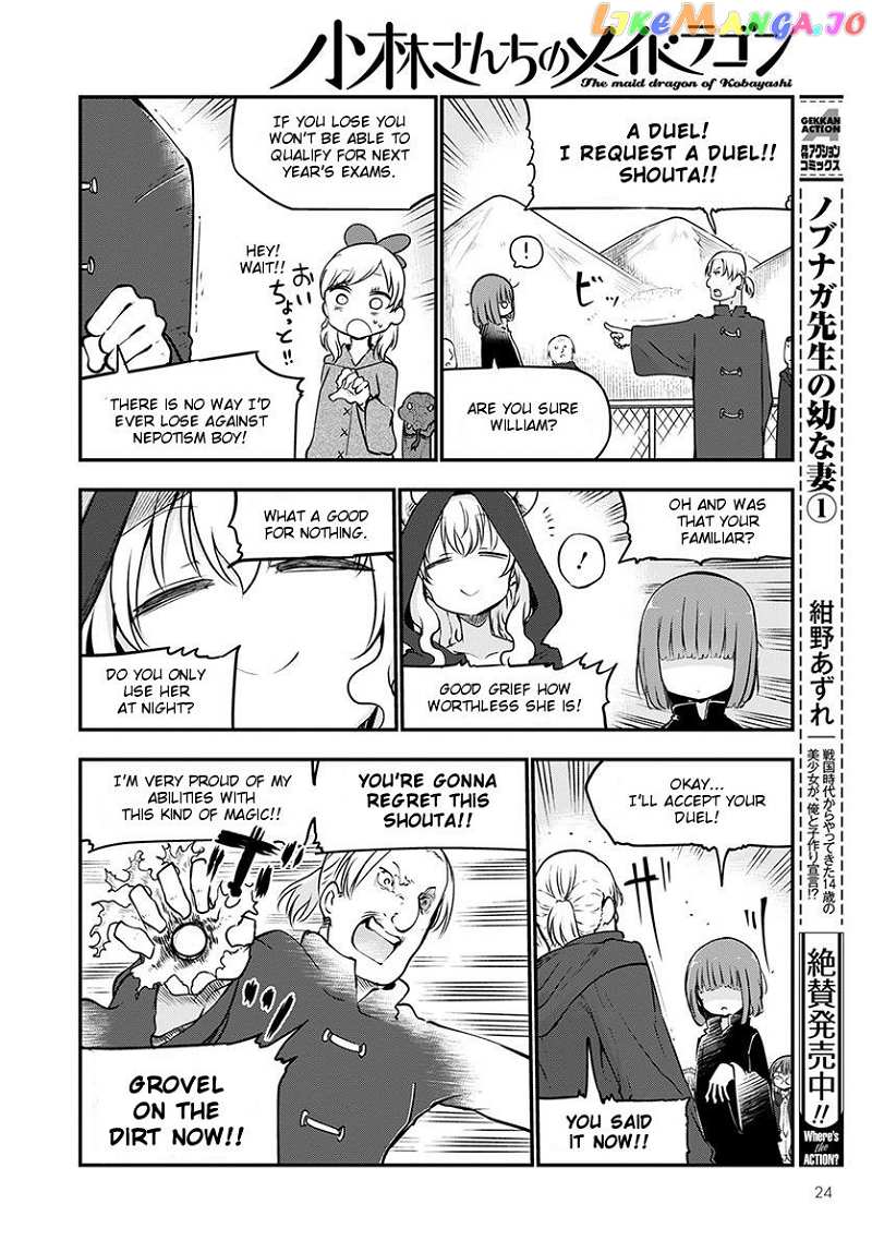 Kobayashi-San Chi No Maid Dragon chapter 66 - page 7
