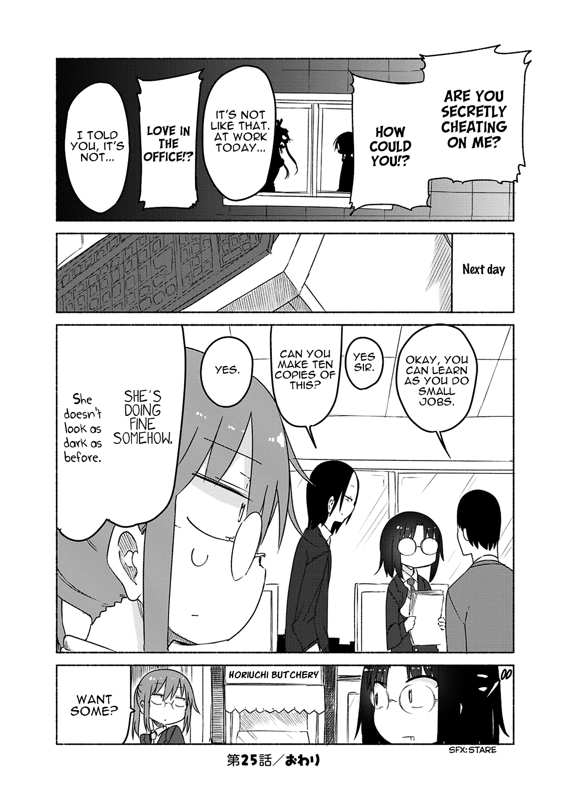 Kobayashi-San Chi No Maid Dragon chapter 25 - page 13