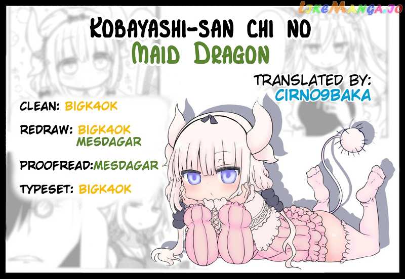 Kobayashi-San Chi No Maid Dragon chapter 25 - page 16