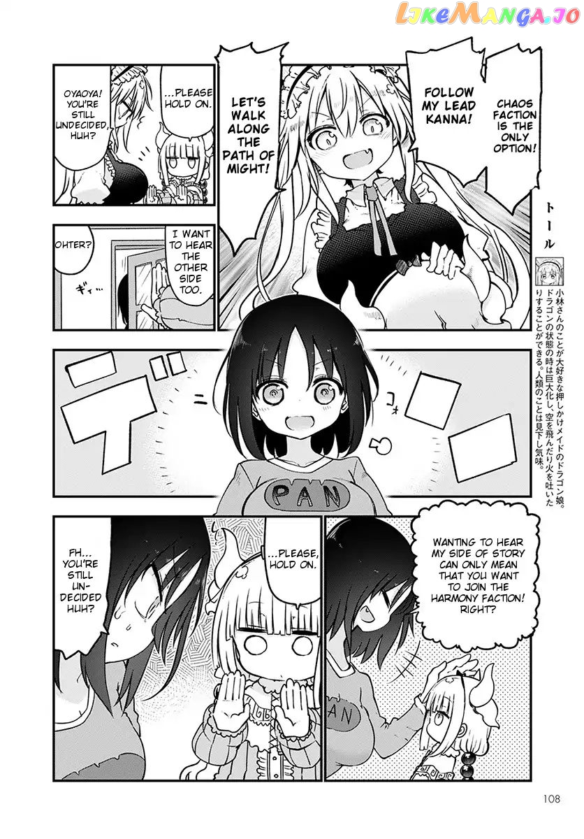 Kobayashi-San Chi No Maid Dragon chapter 67 - page 4