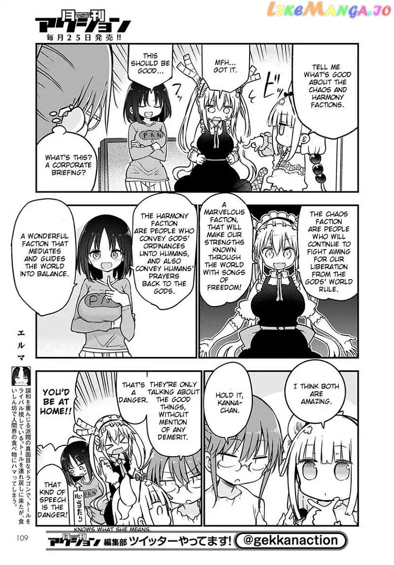 Kobayashi-San Chi No Maid Dragon chapter 67 - page 5