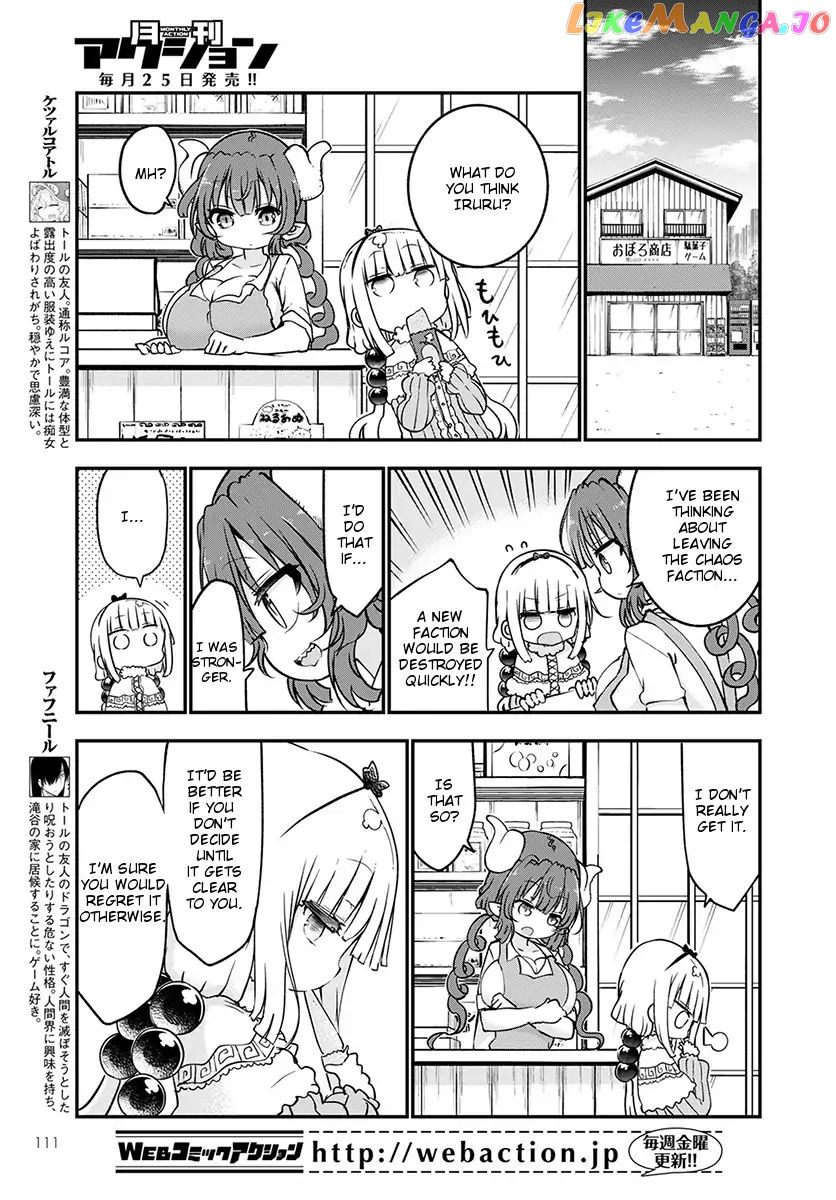 Kobayashi-San Chi No Maid Dragon chapter 67 - page 7