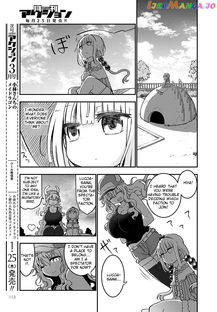 Kobayashi-San Chi No Maid Dragon chapter 67 - page 9