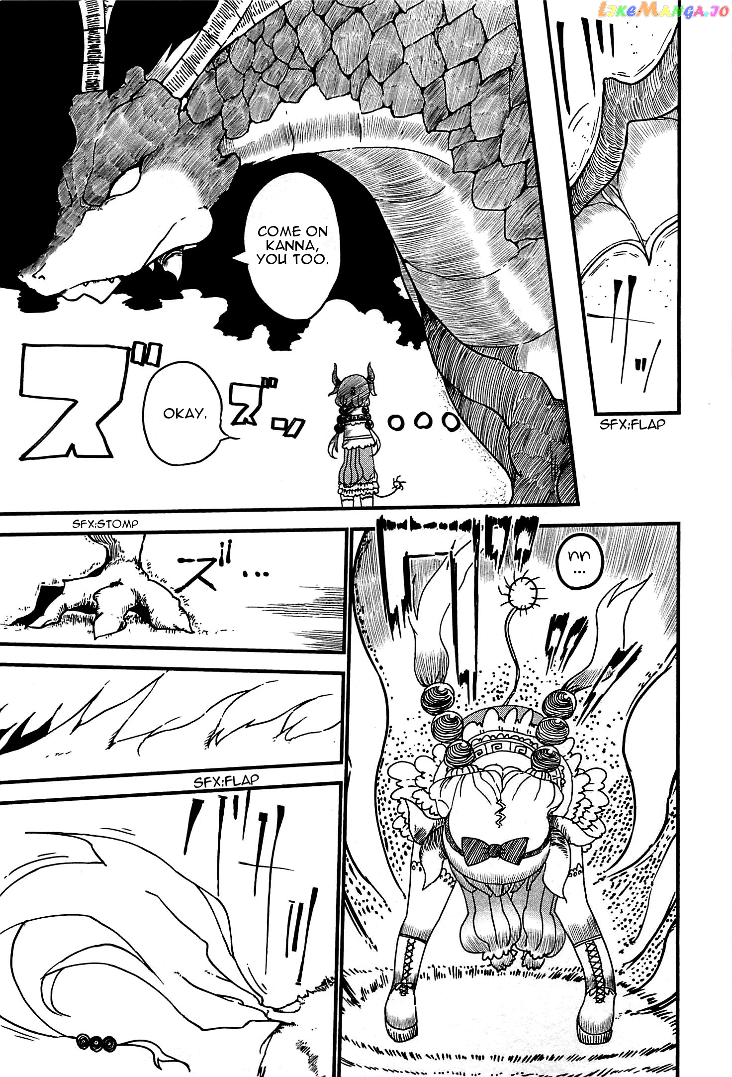 Kobayashi-San Chi No Maid Dragon chapter 7 - page 11