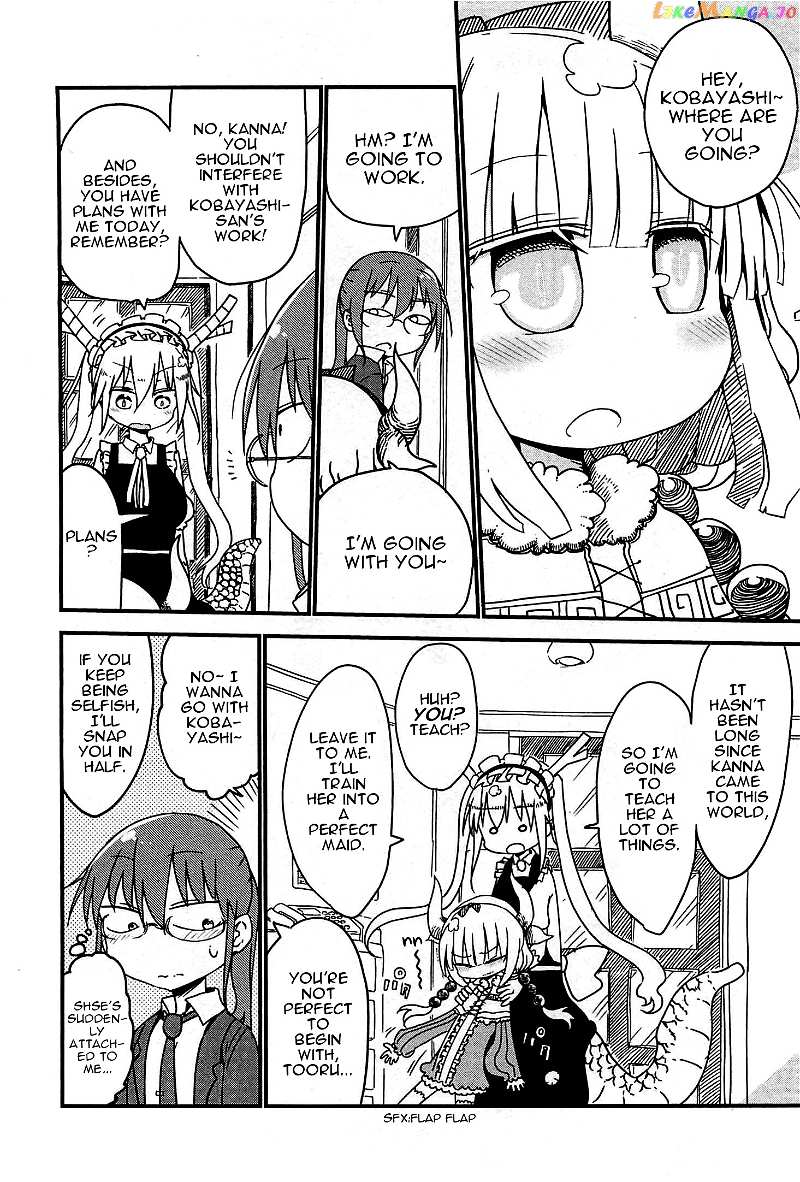 Kobayashi-San Chi No Maid Dragon chapter 7 - page 2