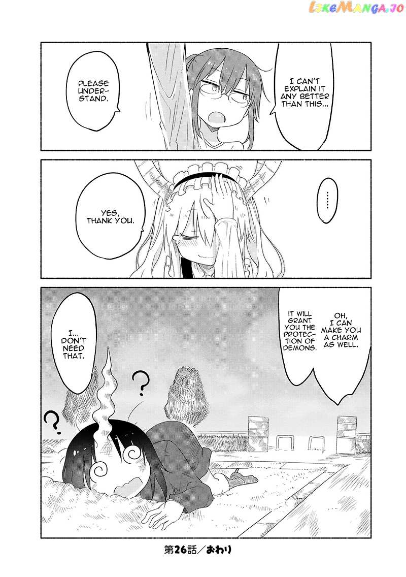 Kobayashi-San Chi No Maid Dragon chapter 26 - page 13