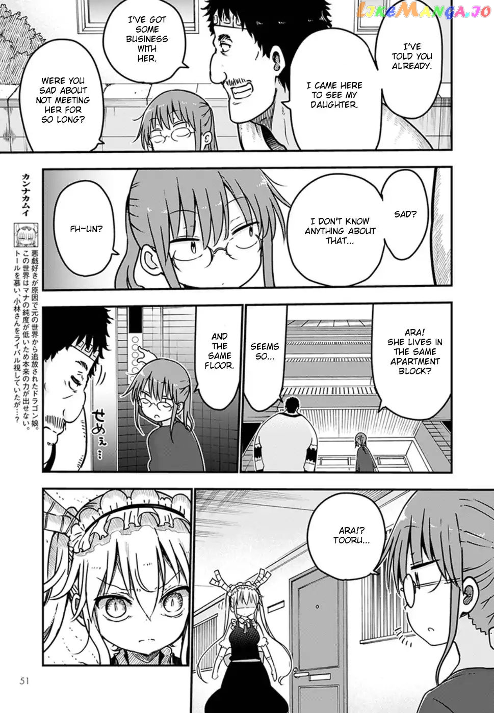 Kobayashi-San Chi No Maid Dragon chapter 68 - page 11