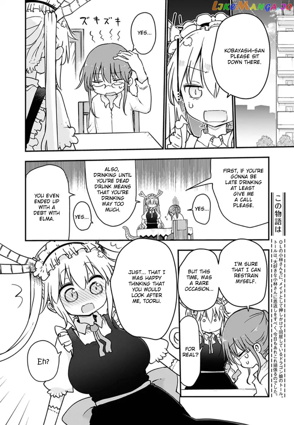 Kobayashi-San Chi No Maid Dragon chapter 68 - page 2