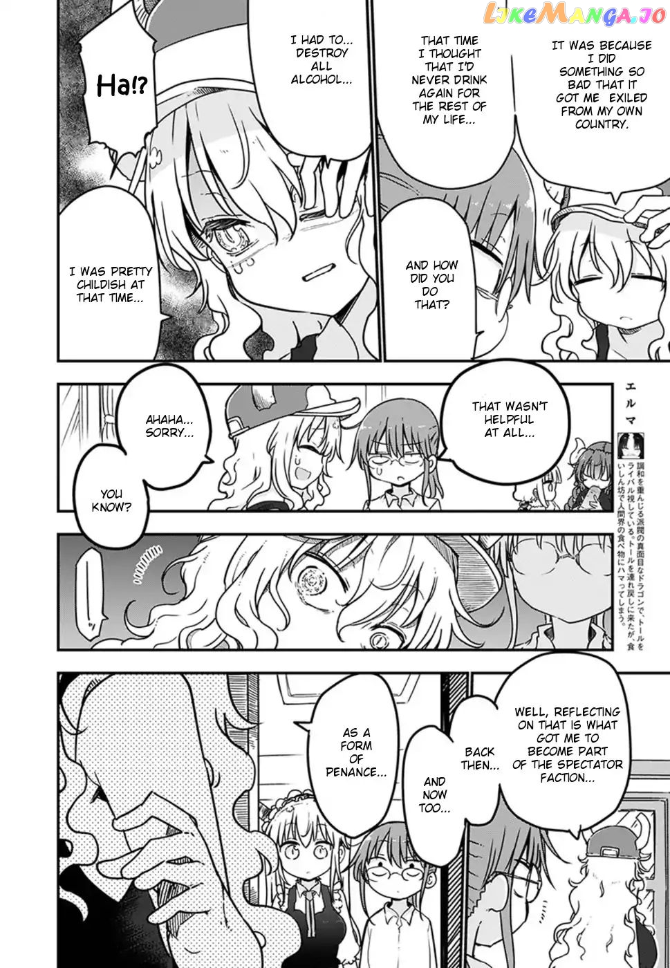 Kobayashi-San Chi No Maid Dragon chapter 68 - page 6