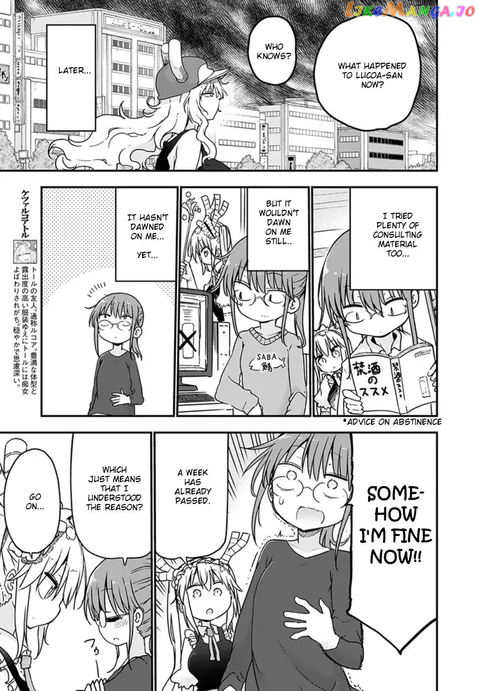 Kobayashi-San Chi No Maid Dragon chapter 68 - page 7